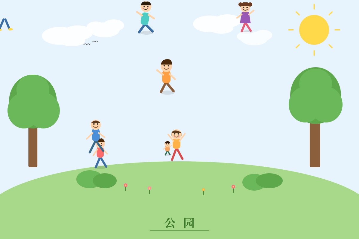 Diagram for Q9 (P3 Chinese)