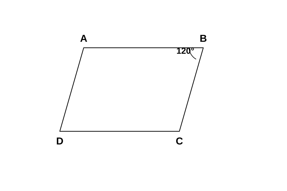 Diagram for Q4 (P6 Maths)