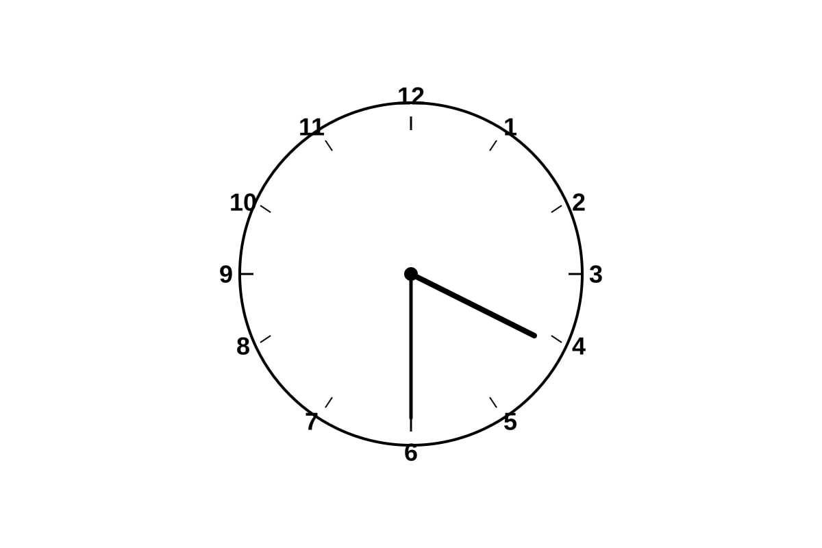 Figure for Q15 (P1 Maths)
