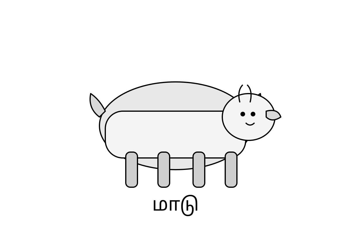 Diagram for Q19 (P2 Tamil)