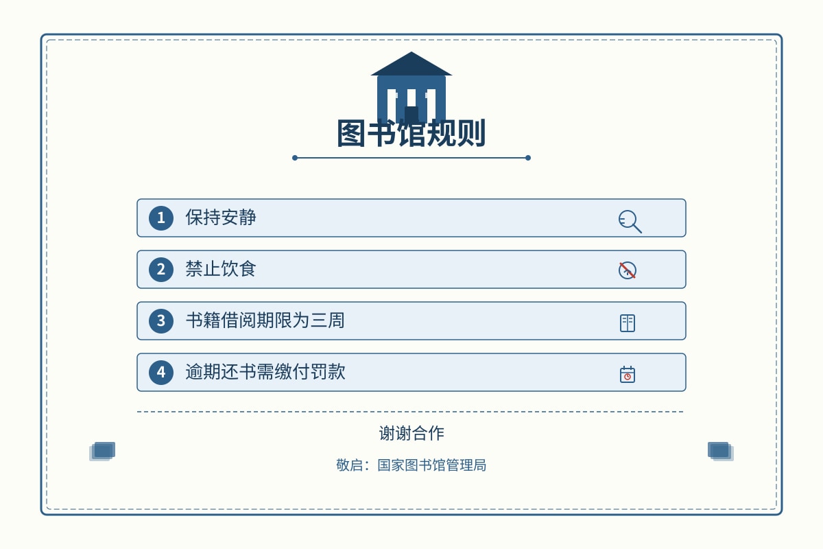 Source Image for Q9 (OLEVEL Chinese)