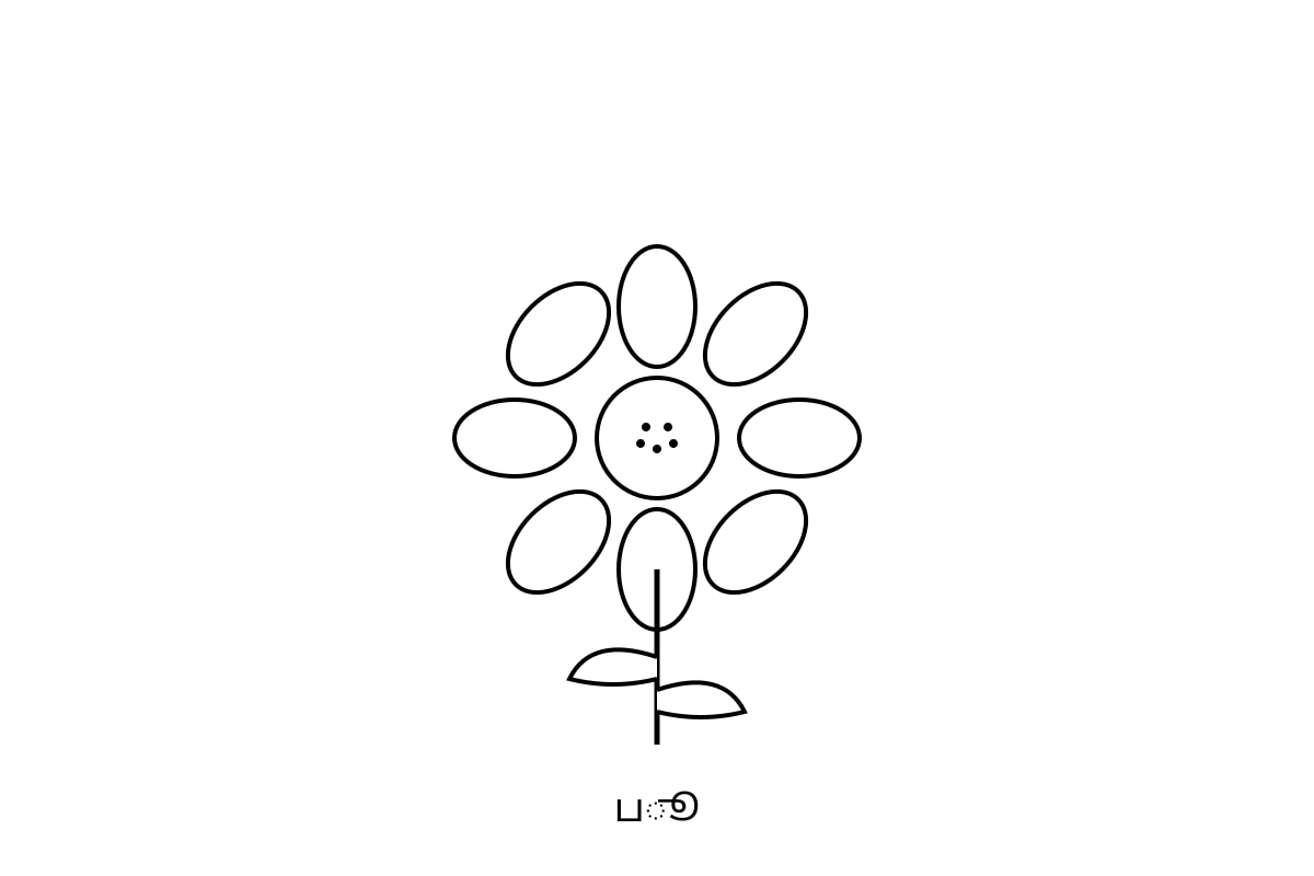 Diagram for Q6 (P1 Tamil)