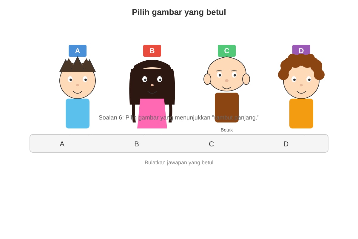 Diagram for Q6 (P2 Malay)
