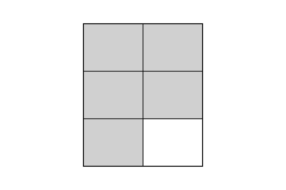 Diagram for Q5 (P2 Maths)